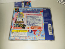 Load image into Gallery viewer, Tonde! Tonde! Diet - Sony PS1 Playstation
