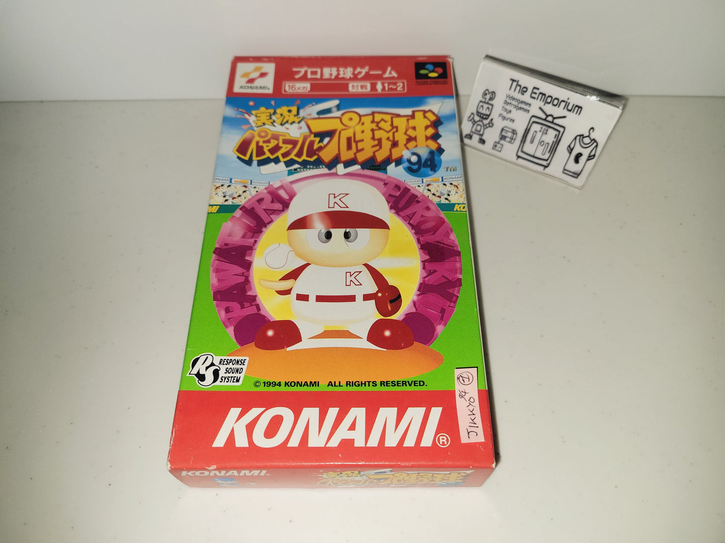 Jikkyou Powerful Pro Yakyuu '94 - Nintendo Sfc Super Famicom