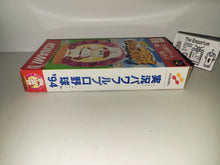 Load image into Gallery viewer, Jikkyou Powerful Pro Yakyuu &#39;94 - Nintendo Sfc Super Famicom
