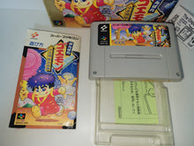 Load image into Gallery viewer, Ganbare Goemon - Nintendo Sfc Super Famicom
