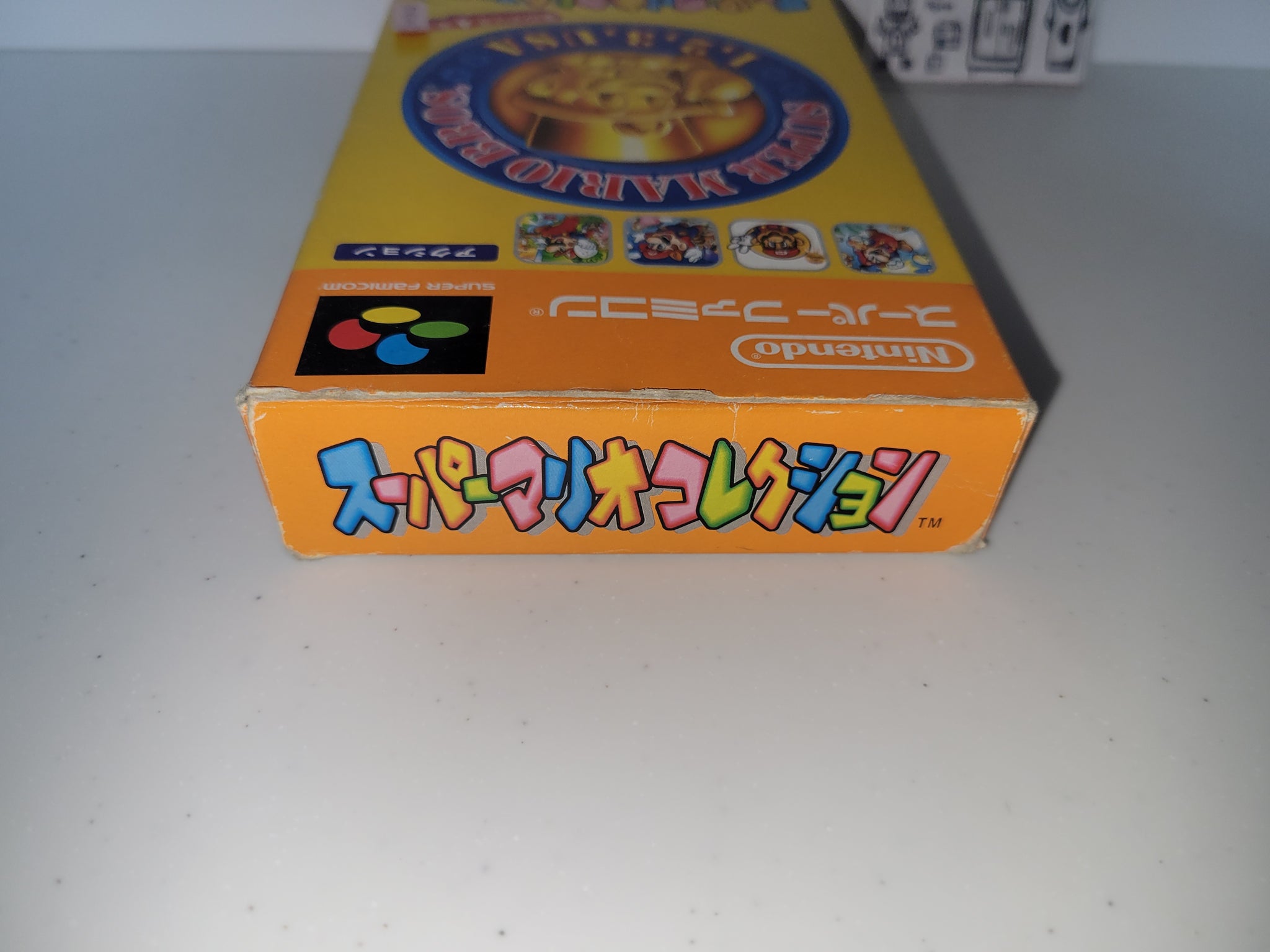Did you have a SNES? What's your favorite game on it? It's now 35 years since the Super Famicom launched in Japan, and it's one of the consoles that was with