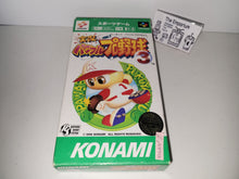 Load image into Gallery viewer, Jikkyou Powerful Pro Yakyuu 3 - Nintendo Sfc Super Famicom
