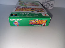 Load image into Gallery viewer, Jikkyou Powerful Pro Yakyuu 3 - Nintendo Sfc Super Famicom
