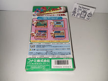 Load image into Gallery viewer, Jikkyou Powerful Pro Yakyuu 3 - Nintendo Sfc Super Famicom
