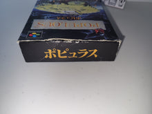 Load image into Gallery viewer, Populous - Nintendo Sfc Super Famicom

