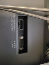 Load image into Gallery viewer, SHARP 14G-SF1 Super Famicom 14-inch Sharp main unit - Nintendo Sfc Super Famicom
