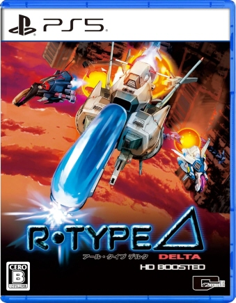 preorder release date: 20/11/2025 - R-Type Delta: HD Boosted Standard Edition - Sony PS5 Playstation 5