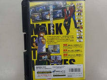 Load image into Gallery viewer, Garou Mark of the Wolves - Snk Neogeo AES NG
