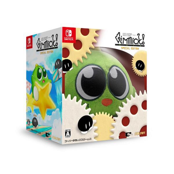 Gimmick! Special Limited Edition - Nintendo Switch NSW
