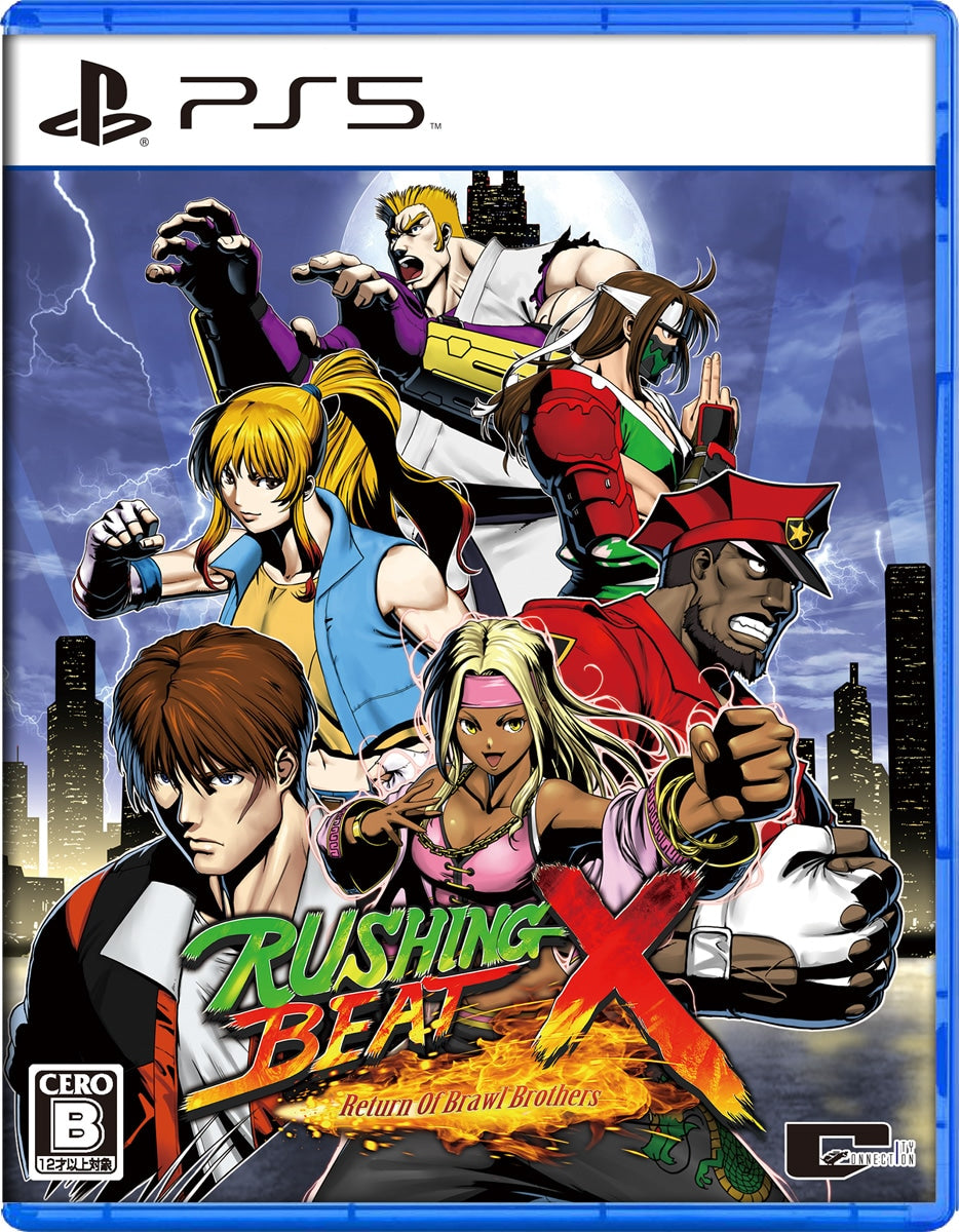 preorder release date: 20-3-2026 - RUSHING BEAT X: Return Of Brawl Brothers  - Sony PS5 Playstation 5