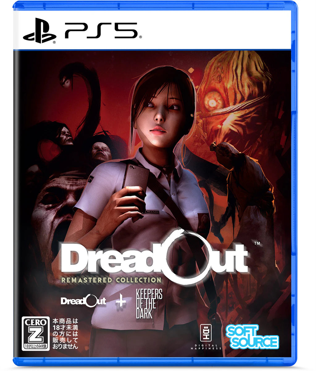 preorder release date: 29-1-2026 - DreadOut Remastered Collection - Sony PS5 Playstation 5