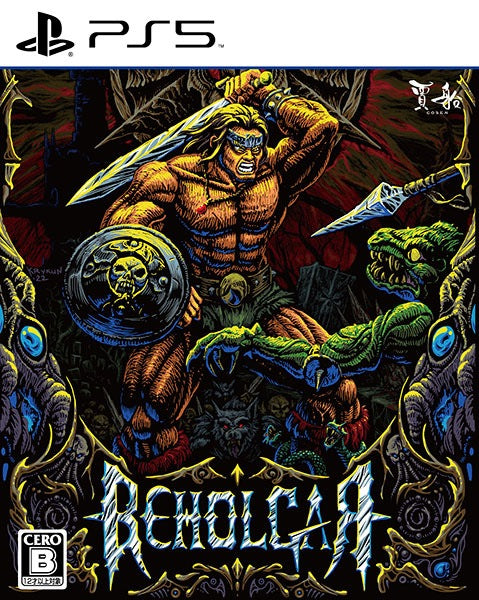 Beholgar Regular Edition - Sony PS5 Playstation 5