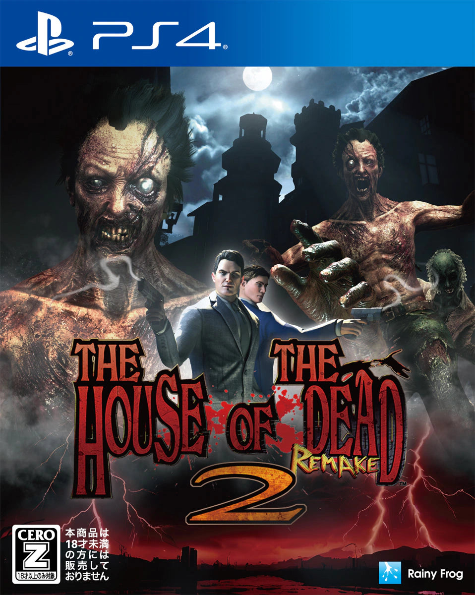 preorder release date: 26-2-2026 - The House of the Dead 2: Remake - Sony PS4 Playstation 4