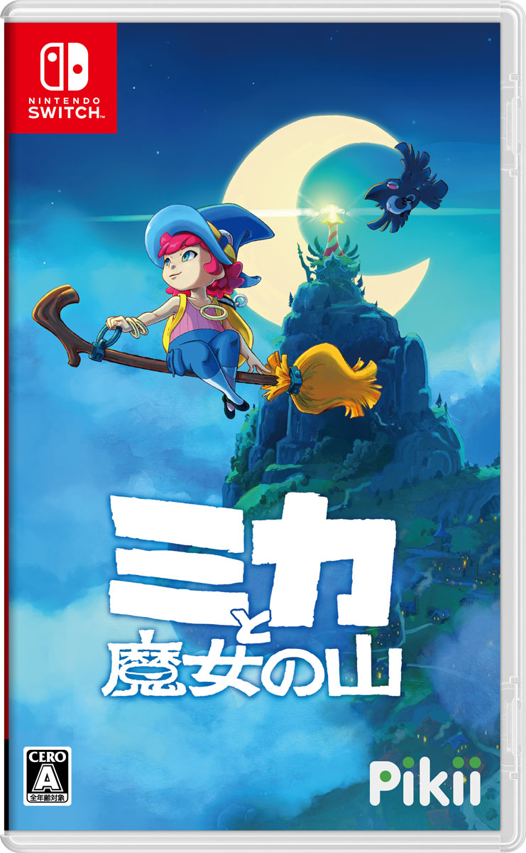 [First Print Limited] Mika and The Witch's Mountain - Nintendo Switch NSW