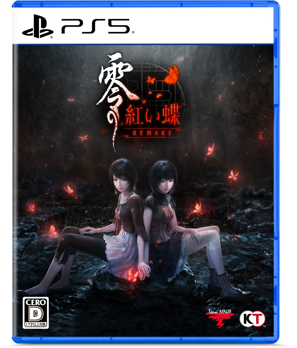 preorder release date: 12-3-2026 - Zero: Crimson Butterfly REMAKE - Sony PS5 Playstation 5