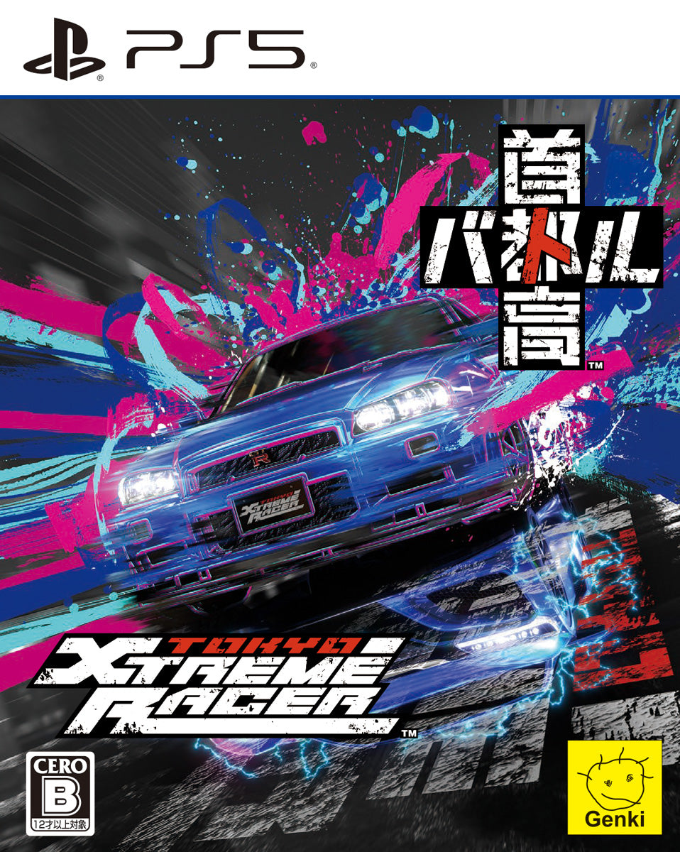 preorder release date: 26-2-2026 - Shutokou Battle / Tokyo Xtreme Racer  - Sony PS5 Playstation 5
