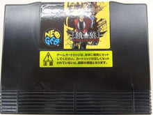Load image into Gallery viewer, Garou Mark of the Wolves - Snk Neogeo AES NG

