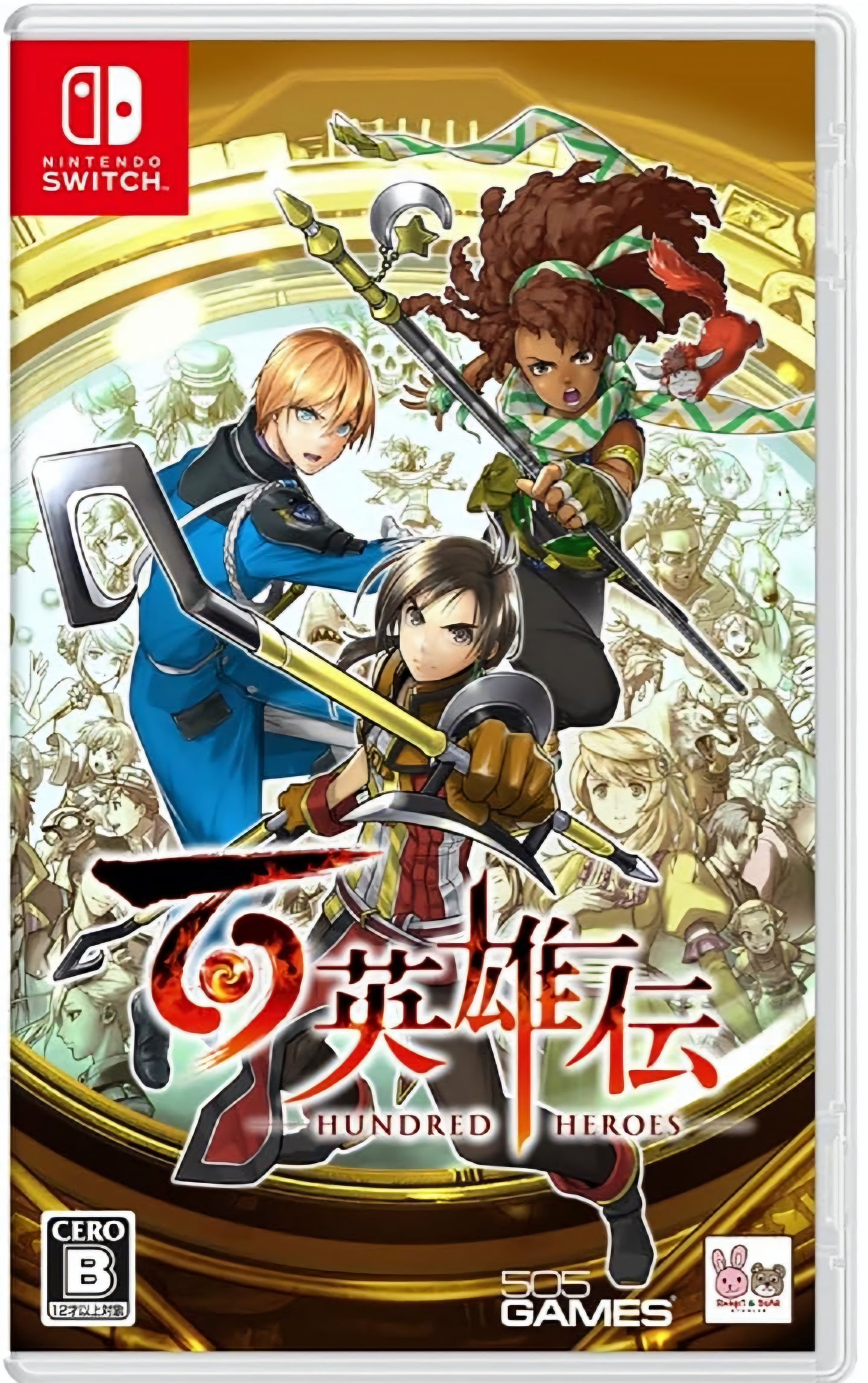 Eiyuden Chronicle: Hundred Heroes - Nintendo Switch NSW