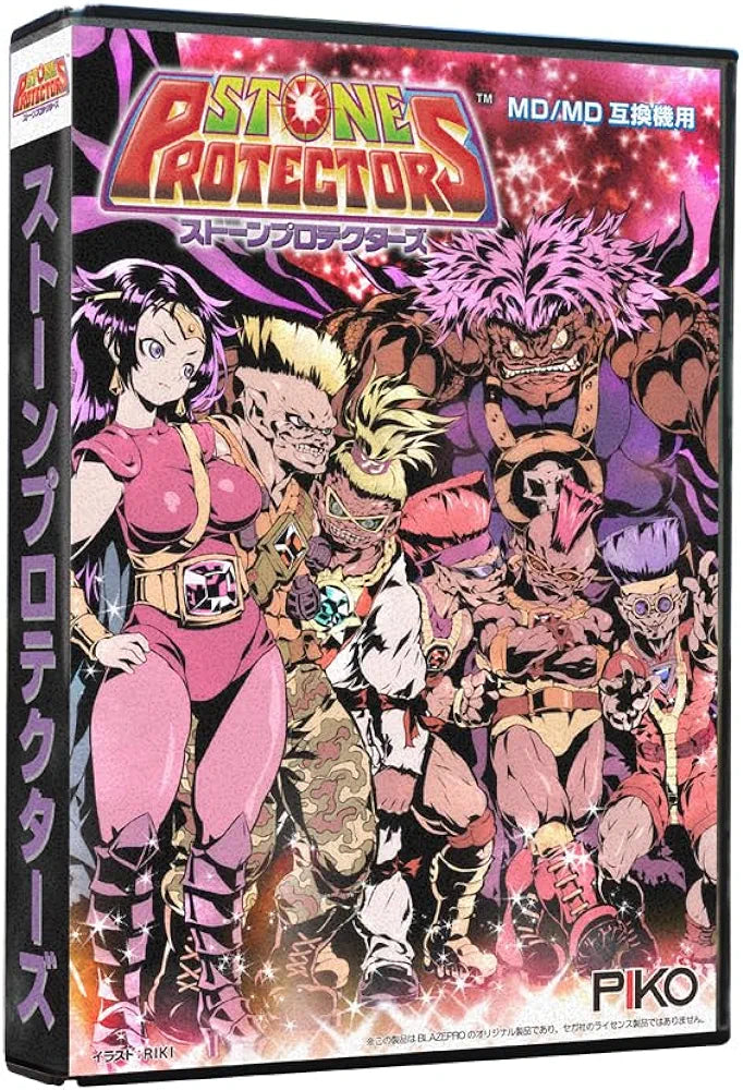 Preorder 12/2023 - Stone Protectors  - Sega MD MegaDrive