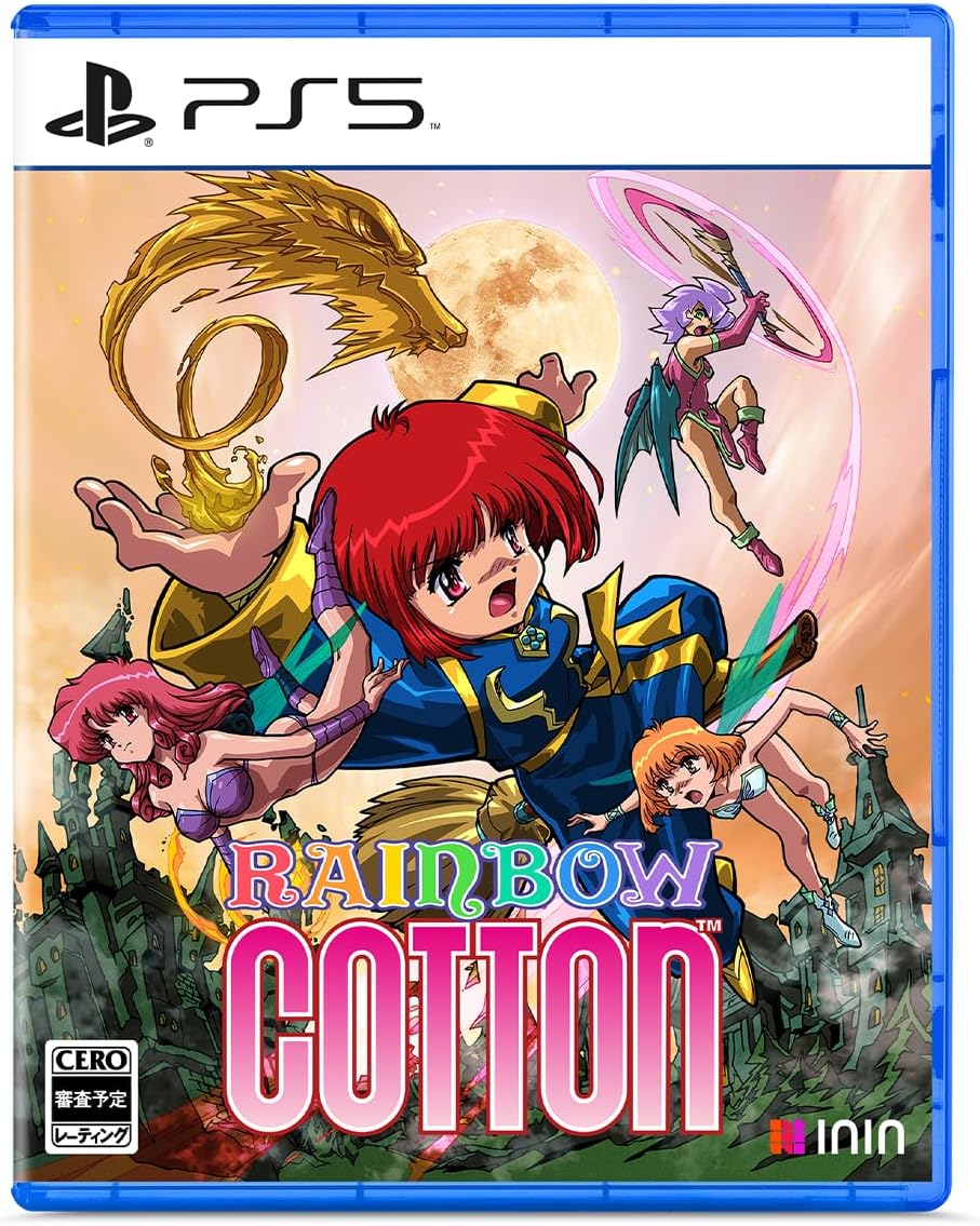 Rainbow Cotton Regular Edition - Sony PS5 Playstation 5