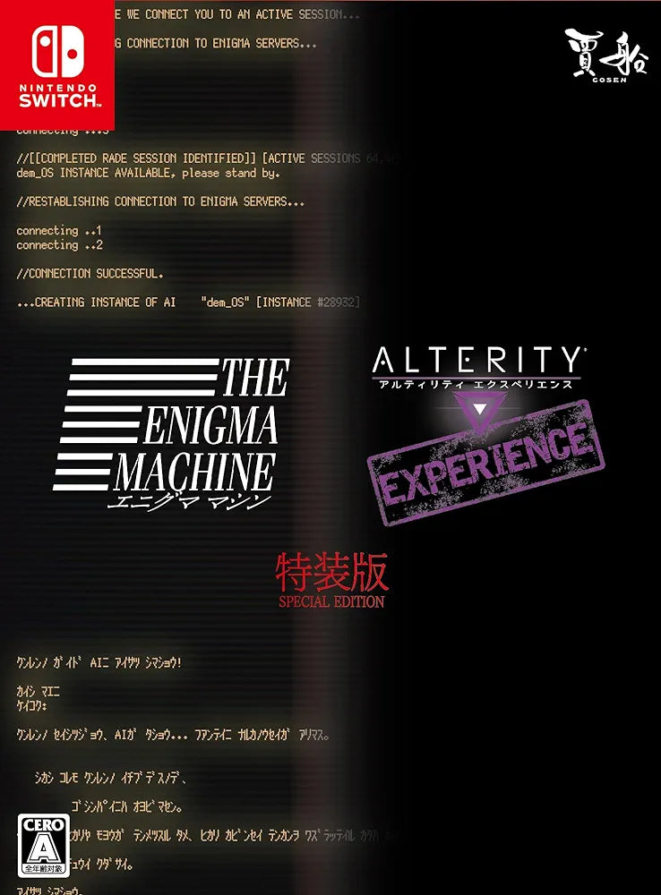 preorder release date 01/02/2024:  The Enigma Machine & Alterity Experience Limited Edition - Nintendo Switch NSW