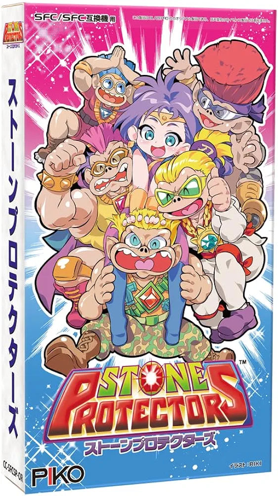 Preorder 12/2023 - Stone Protectors  - Nintendo Super Famicom