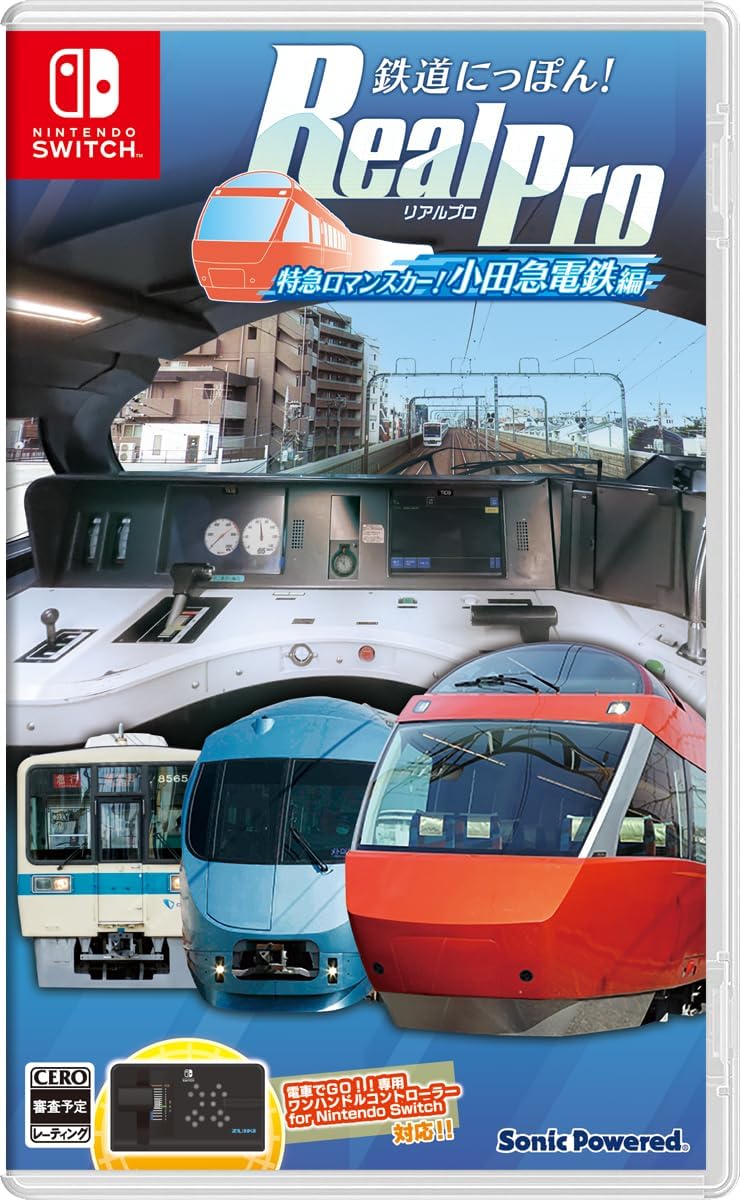Game Tetsudo Nippon! Real Pro Tokkyu Romance Car! Odakyu Electric Railway Edition - Nintendo Switch NSW