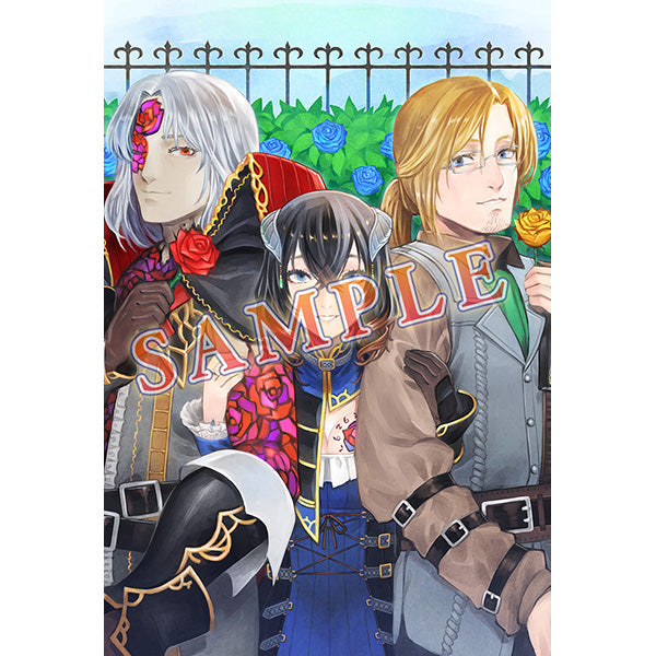 Bloodstained: Curse of the Moon Chronicles Deluxe Limited Edition ~B~ - Sony PS4 Playstation 4