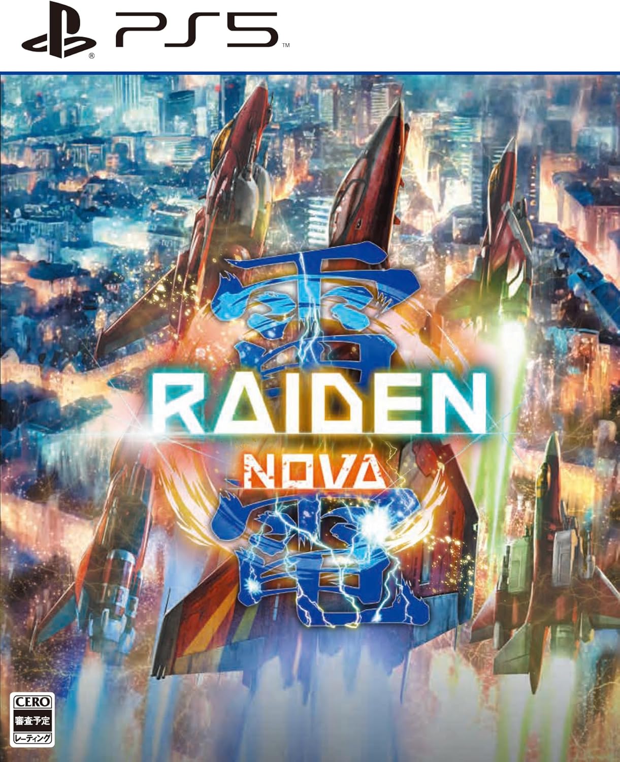 Raiden NOVA Regular Edition - Sony PS5 Playstation 5