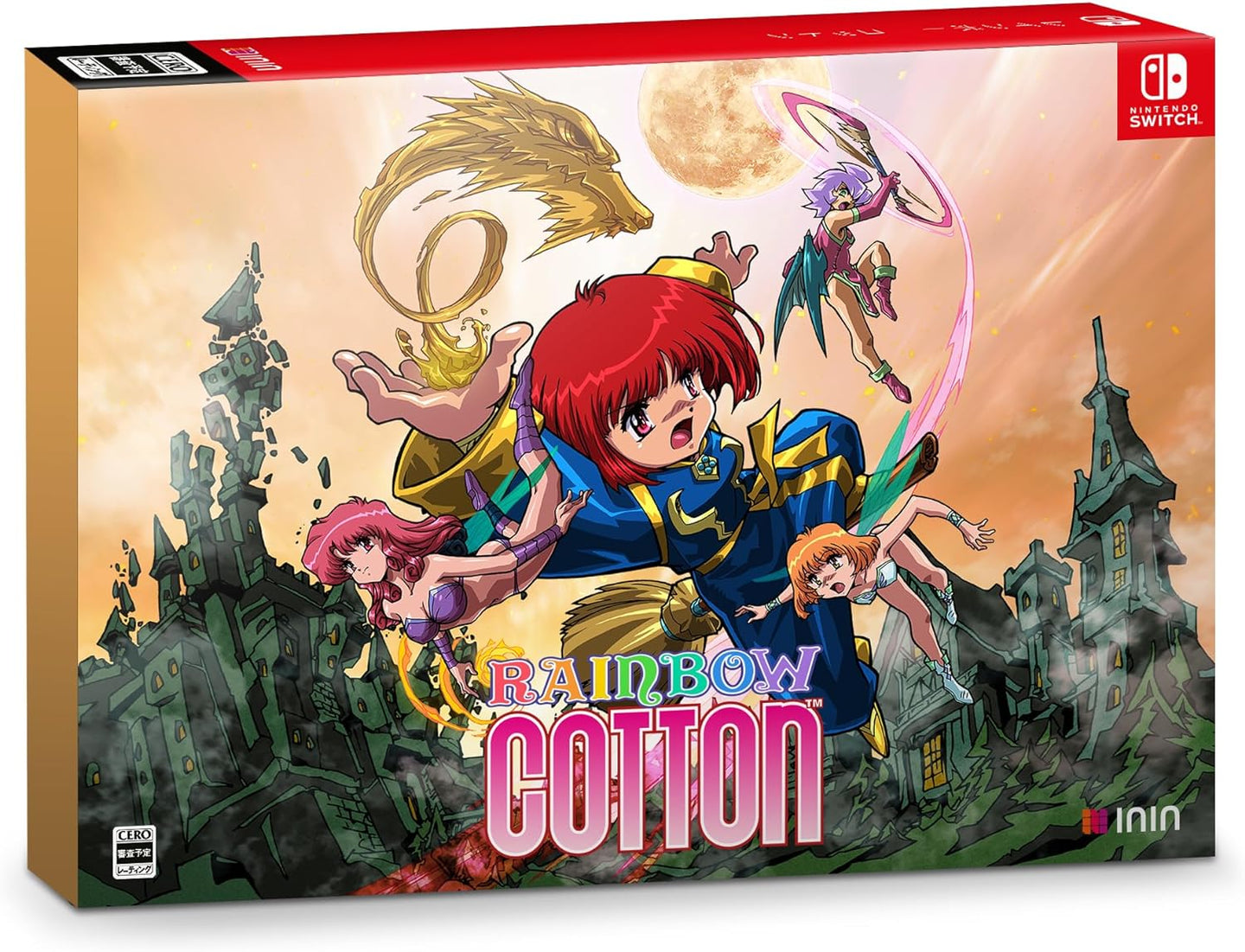 Rainbow Cotton Limited Edition - Nintendo Switch NSW