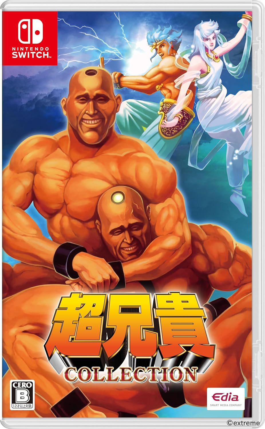 Chou Aniki COLLECTION Regular Edition - Nintendo Switch NSW