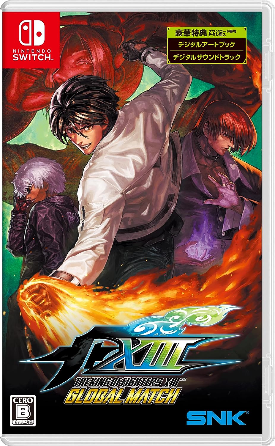 preorder release date: 15/11/2023 - THE KING OF FIGHTERS XIII GLOBAL MATCH - Nintendo Switch NSW
