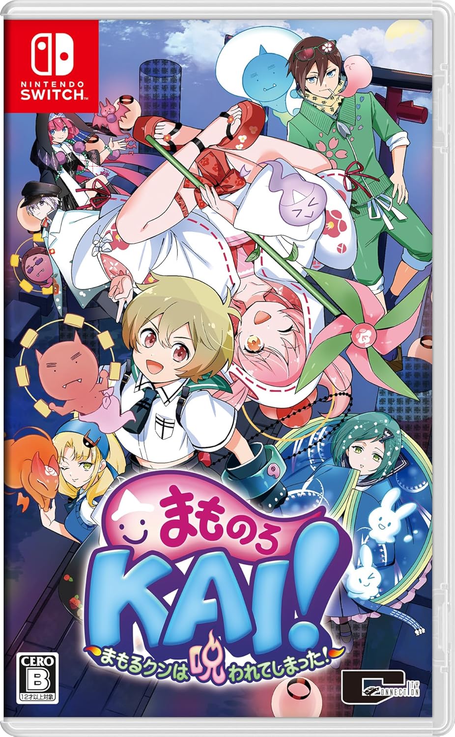 preorder release date: 25/9/2025 - Mamonoro KAI! ~Mamoru-kun has been cursed!~ Standard edition  - Nintendo Switch NSW