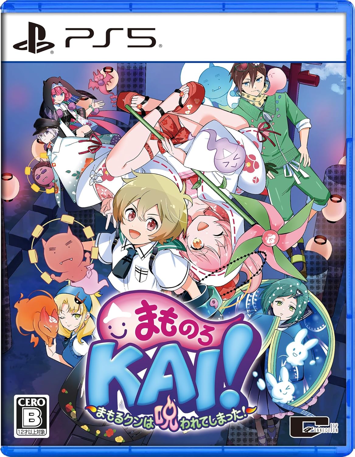 preorder release date: 25/9/2025 - Mamonoro KAI! ~Mamoru-kun has been cursed!~ Standard Edition - Sony PS5 Playstation 5