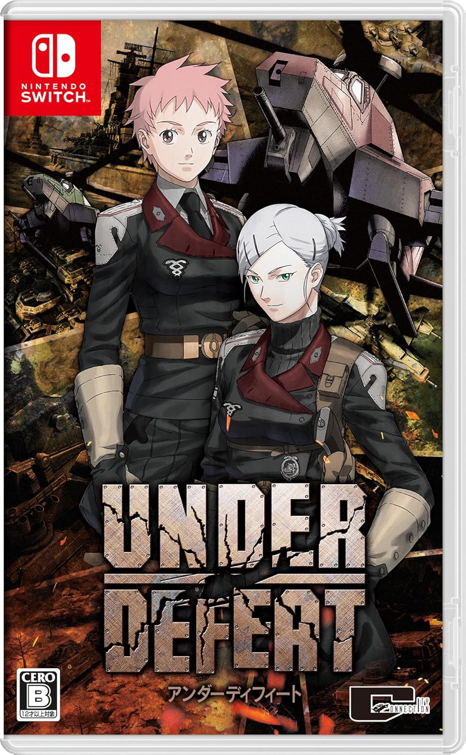 UNDER DEFEAT Regular Edition - Nintendo Switch NSW