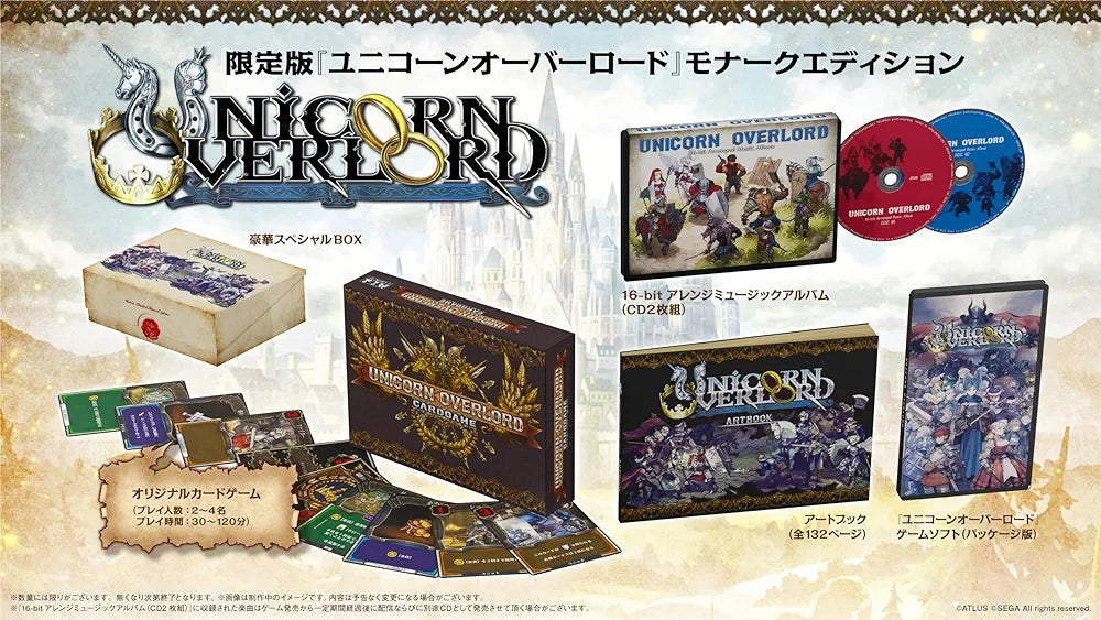 preorder release date: 10/03/2024 - Unicorn Overlord Monarch Edition - Sony PS4 Playstation