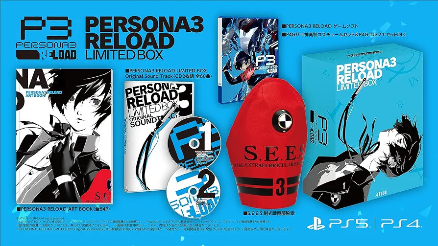 Persona 3 Reload LIMITED BOX - Sony PS5 Playstation 5