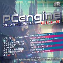 Load image into Gallery viewer, [Game Legend 37 Limited Edition] PC Engine Mini Album Preview Version - Music cd soundtrack
