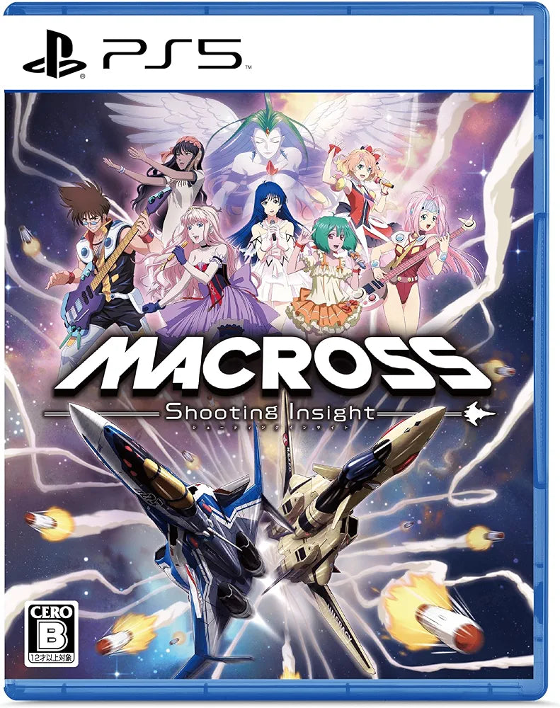 preorder release date: 15/03/2024 - Macross -Shooting Insight- Regular Edition - Sony PS5 Playstation 5