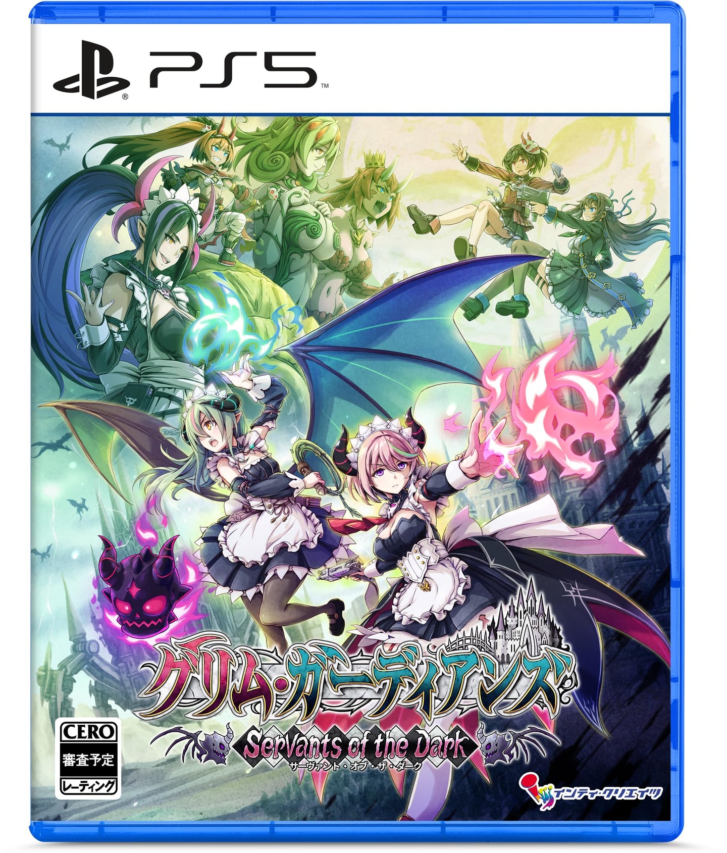 Grim Guardians: Servants of the Dark STANDARD EDITION - Sony PS5 Playstation 5