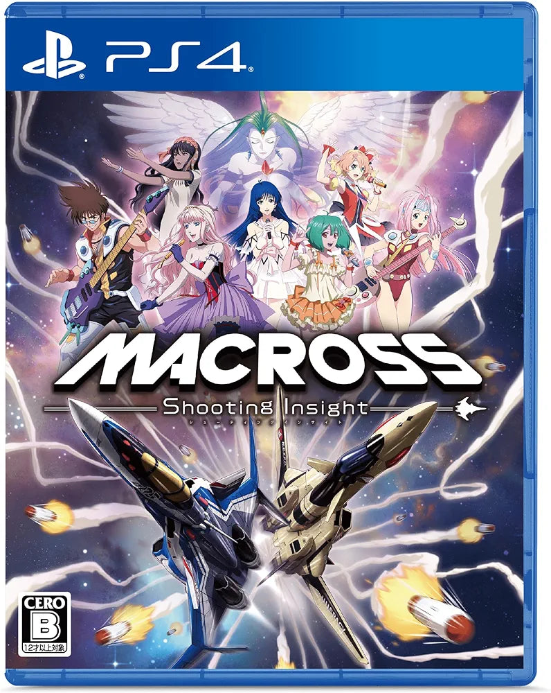 preorder release date: 14/03/2024 - Macross -Shooting Insight- Regular Edition  - Sony PS4 Playstation 4