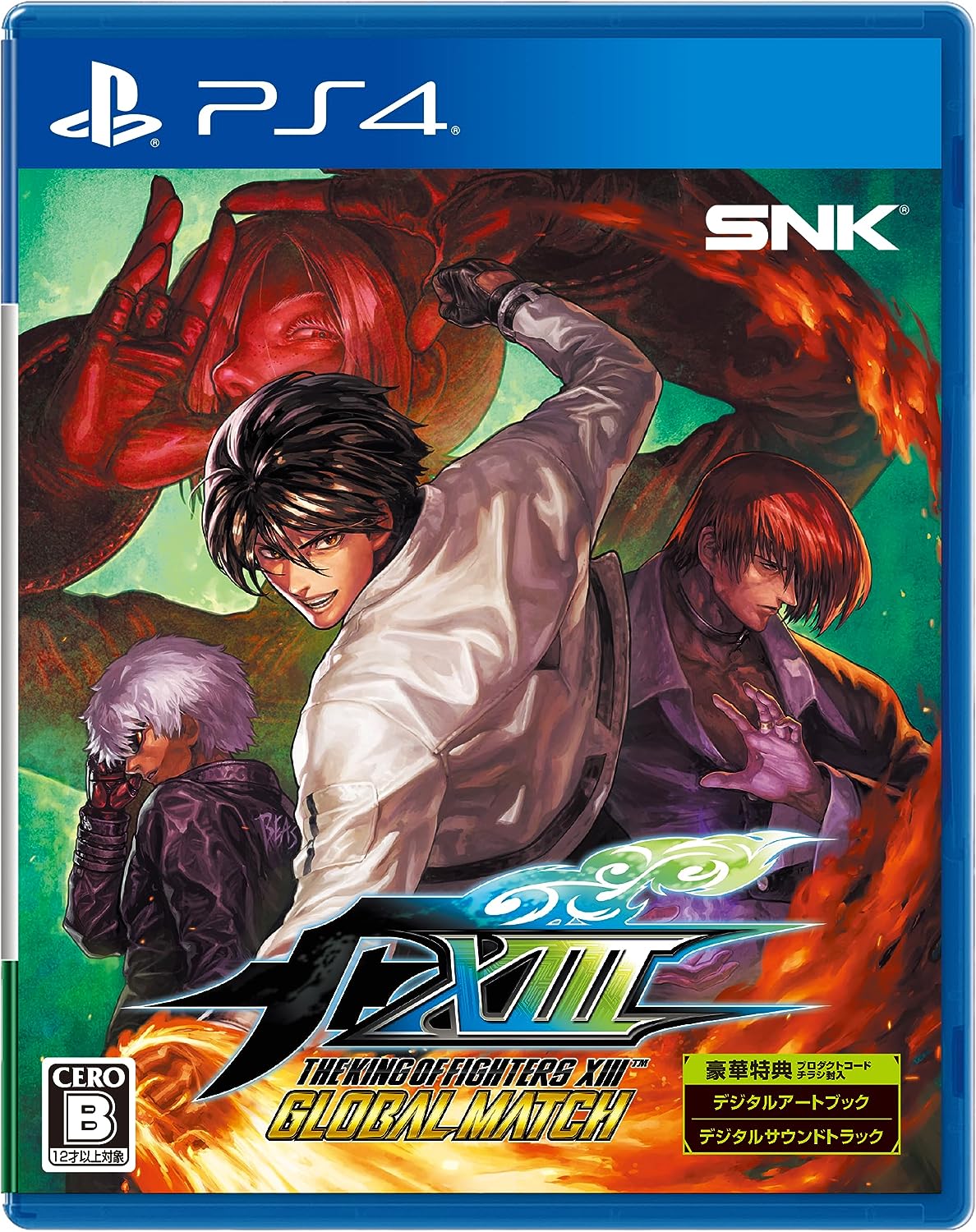 THE KING OF FIGHTERS XIII GLOBAL MATCH - Sony PS4 Playstation 4