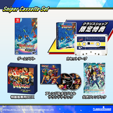 Load image into Gallery viewer, preorder release date: 25/05/2023 - Batsugun Saturn Tribute Boosted CLARICE Special edition - Nintendo Switch NSW
