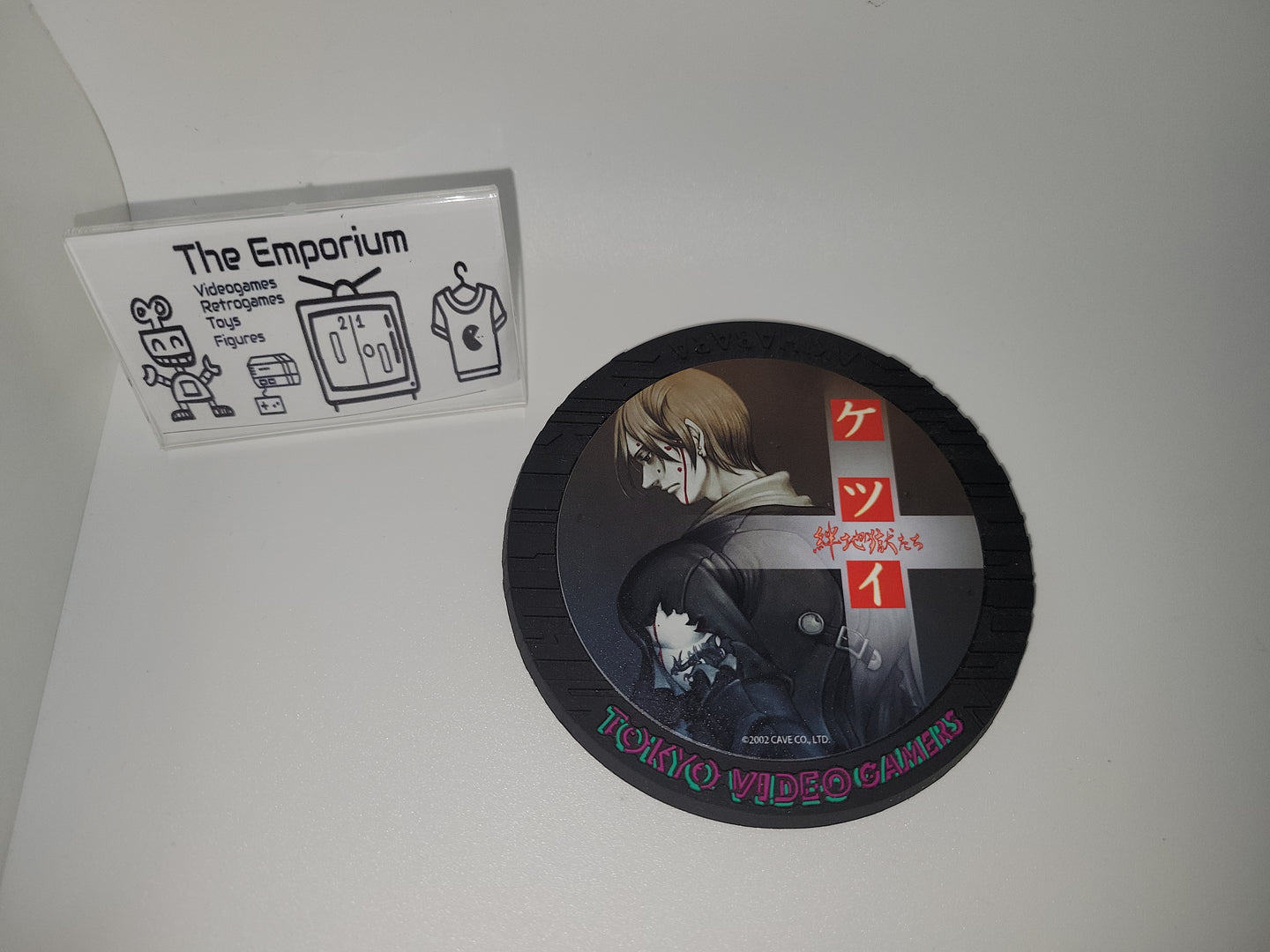 Cave Ketsui Rubber Coaster - toy action figure model