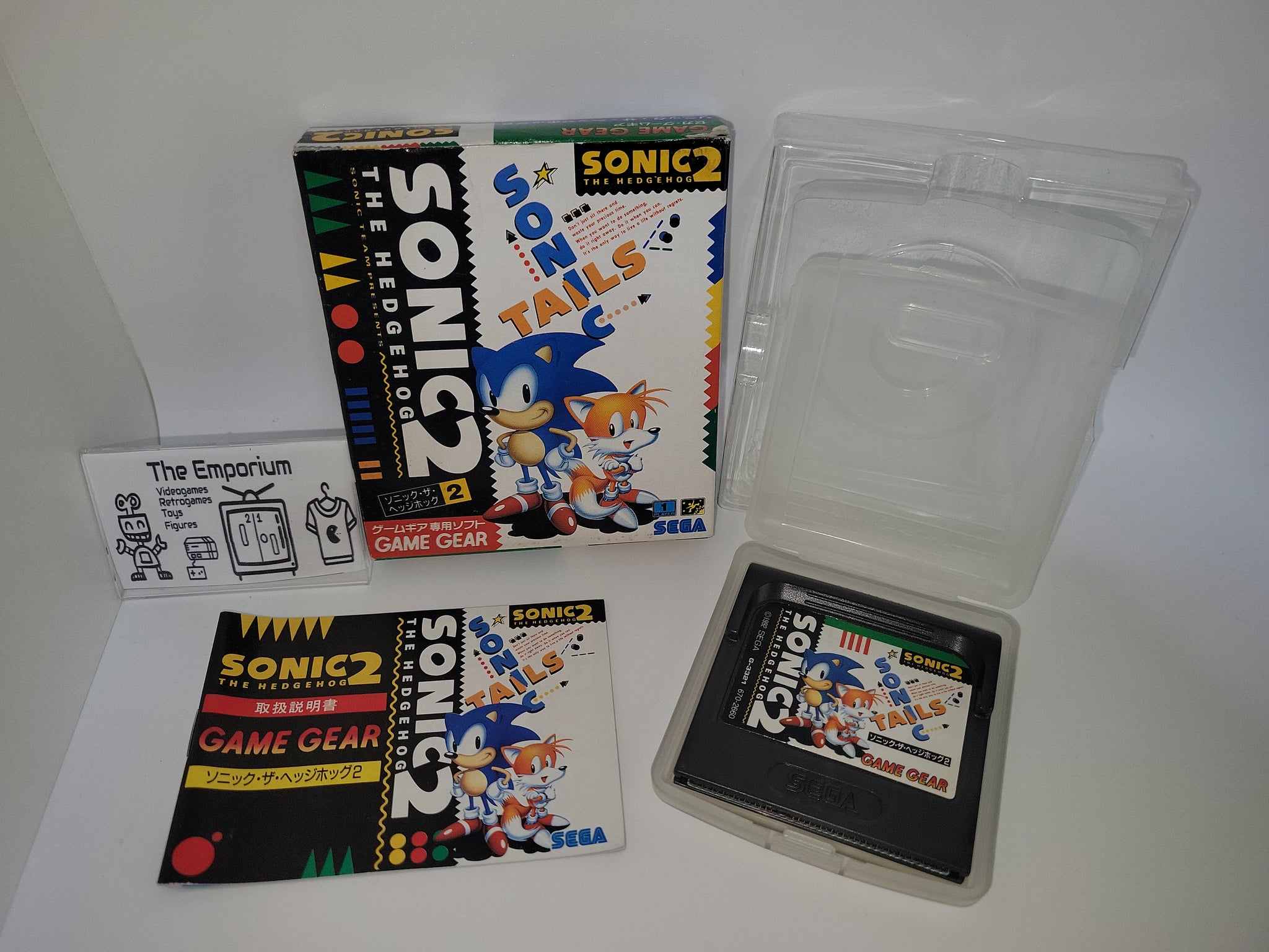 Sonic The Hedgehog - Sega Game Gear - Retro Gear Customs