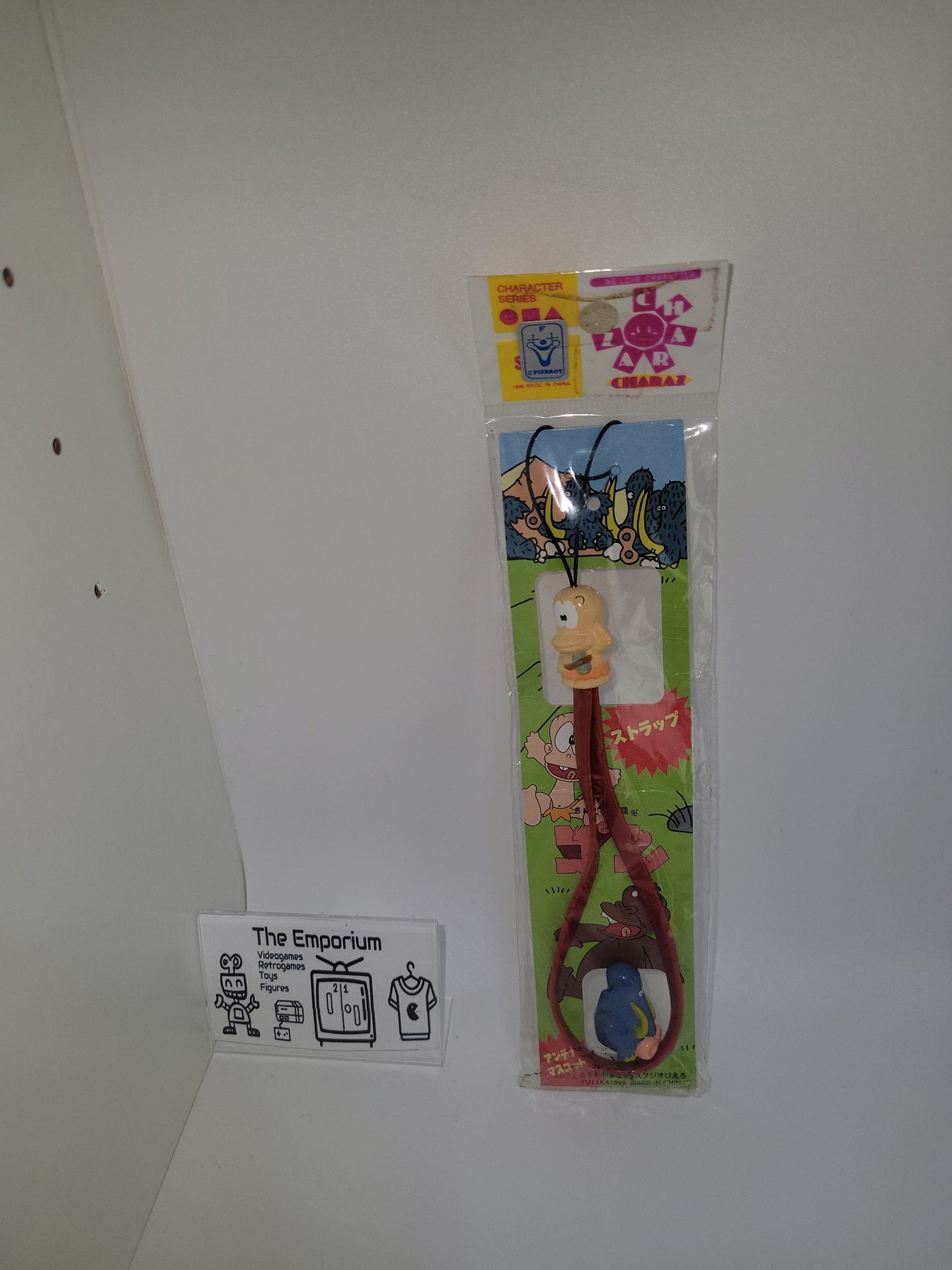 Hajime ningen Gyatoruz  strap - toy action figure gadgets