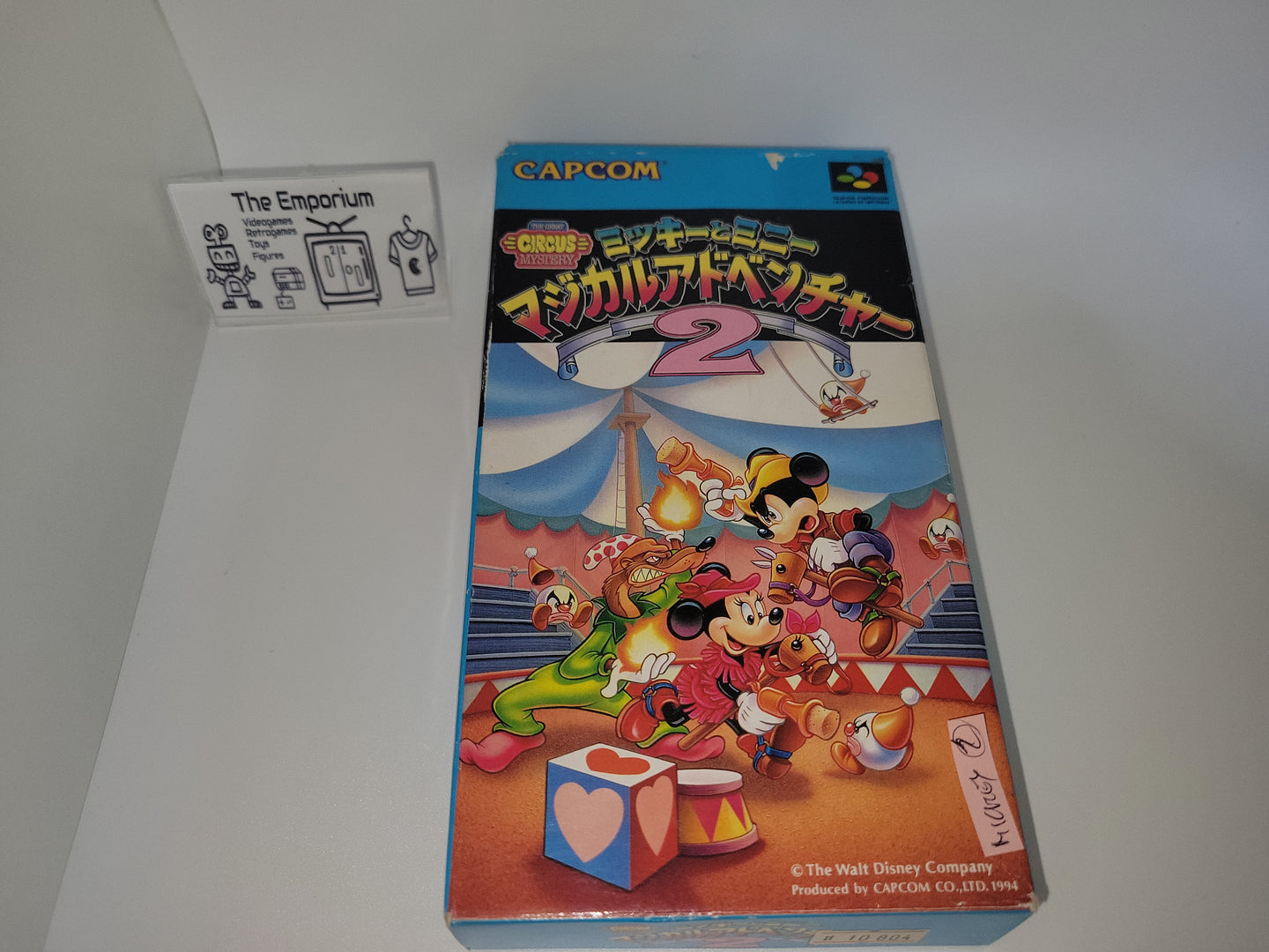Mickey's Magical Quest 2 - Nintendo Sfc Super Famicom