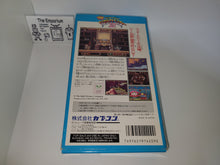 Load image into Gallery viewer, Mickey&#39;s Magical Quest 2 - Nintendo Sfc Super Famicom
