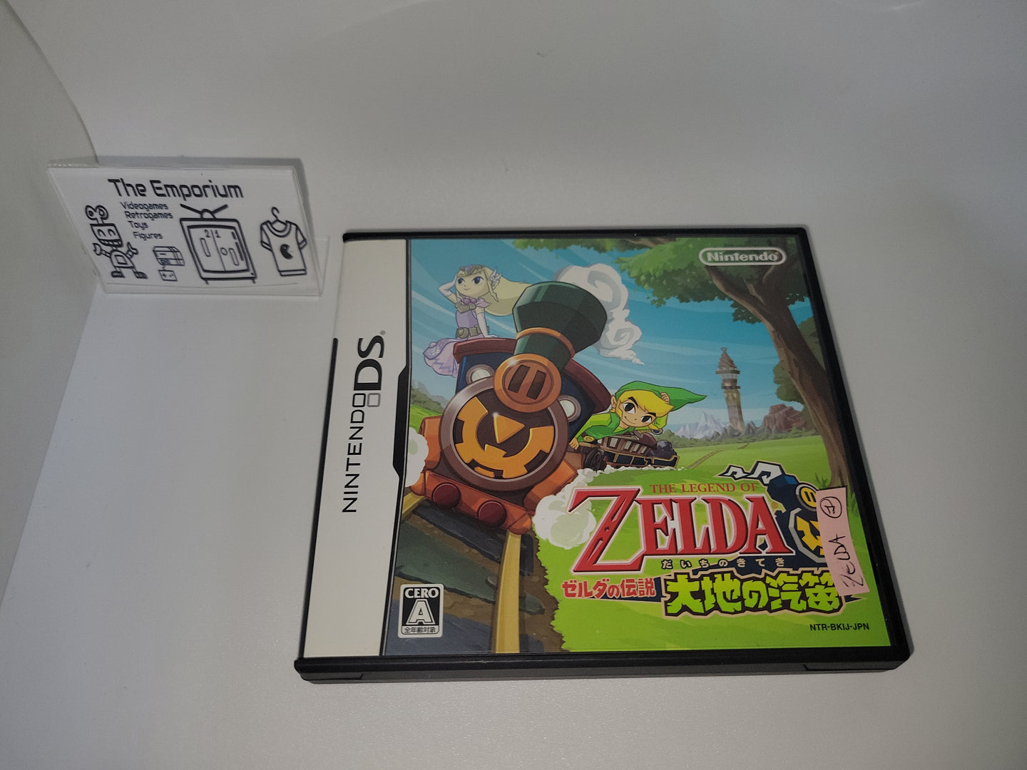 The Legend of Zelda: Spirit Tracks

- Nintendo Ds NDS