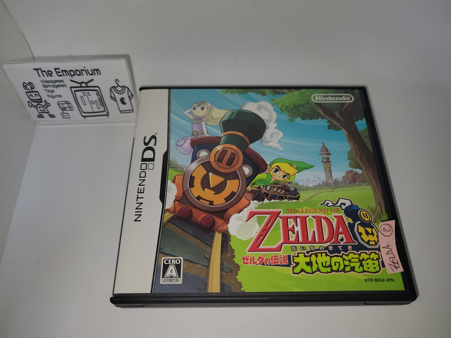 The Legend of Zelda: Spirit Tracks

- Nintendo Ds NDS